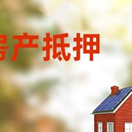 赤壁个人消费贷款的种类有哪些?