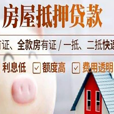 赤壁贷款助贷公司新渝启服成立时间久