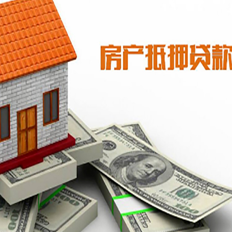 赤壁贷款利率哪家银行比较低?